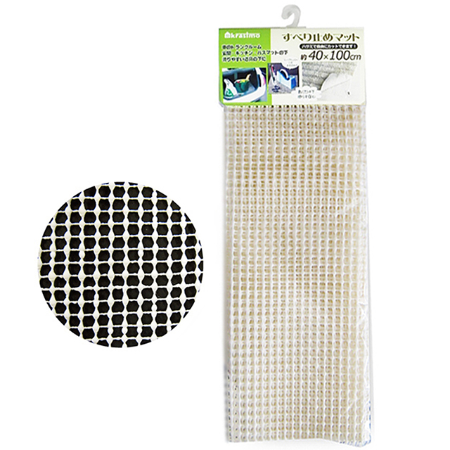 工具 資材 資材 すべり止めマット 100均商品で経費削減 ぱちぱち通販