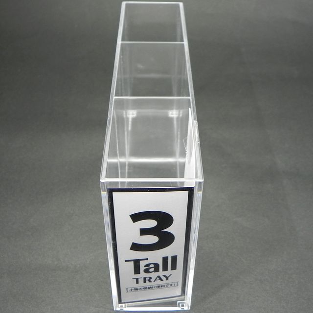 収納用品 整理トレー デスク収納 仕切り３トールトレー 100均商品で経費削減 ぱちぱち通販