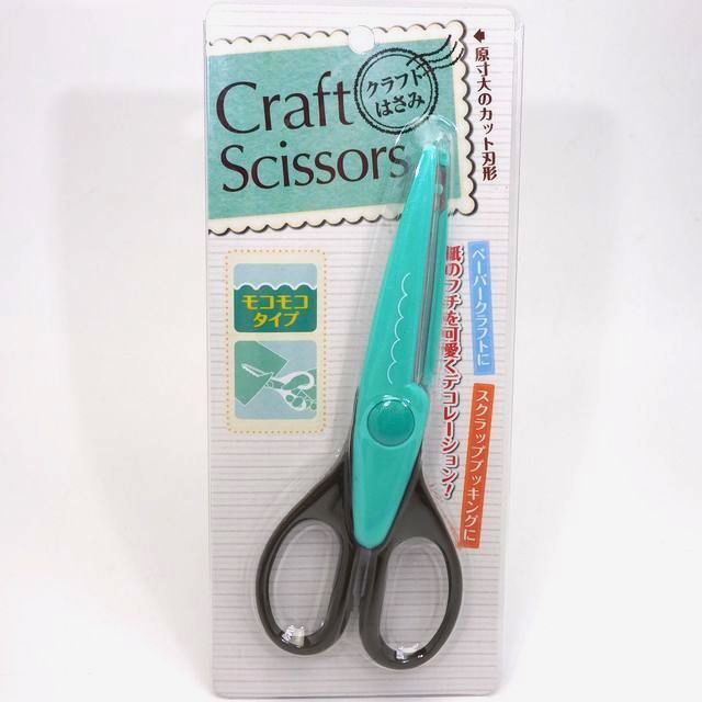 文具 事務用品 はさみ クラフトはさみギザ モコ グリーン 100均商品で経費削減 ぱちぱち通販