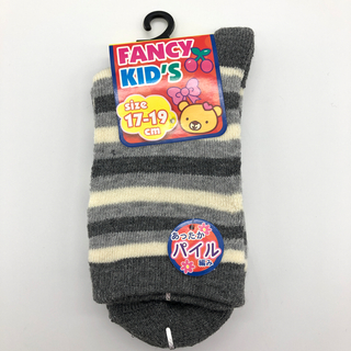 あったか い特集 子供向け 子供 パイルソックス ボーダー グレー 100均商品で経費削減 ぱちぱち通販