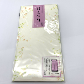 文具 便箋 封筒 100均商品で経費削減 ぱちぱち通販