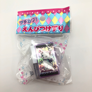文具 えんぴつ 鉛筆削り 消しゴム 100均商品で経費削減 ぱちぱち通販