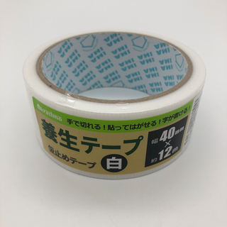 工具 資材 テープ 100均商品で経費削減 ぱちぱち通販