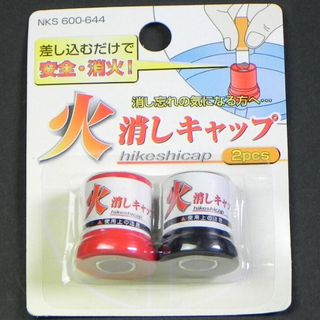 喫煙具 ろうそく 線香 100均商品で経費削減 ぱちぱち通販