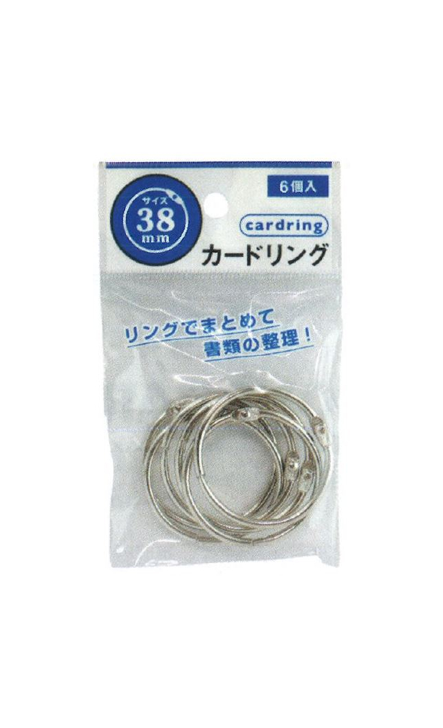 学校法人様向け 事務用品 プッシュピン 定規 伝票 カードリング 38mm 6p 100均商品で経費削減 ぱちぱち通販 学校法人様向け 事務用品 プッシュピン 定規 伝票 カードリング 38mm 6p 100均商品で経費削減 ぱちぱち通販