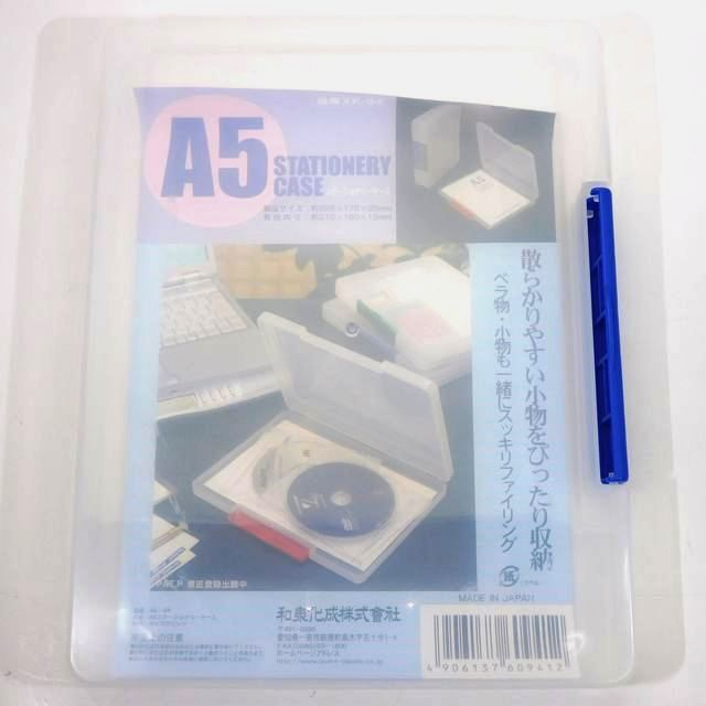 文具 ホルダー アルバム ファイルケース ａ５ファイルケース ブルー 100均商品で経費削減 ぱちぱち通販