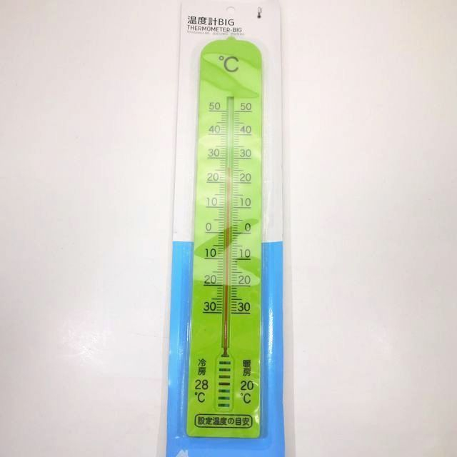 インテリア 温度計 湿度計 温度計big グリーン 100均商品で経費削減 ぱちぱち通販