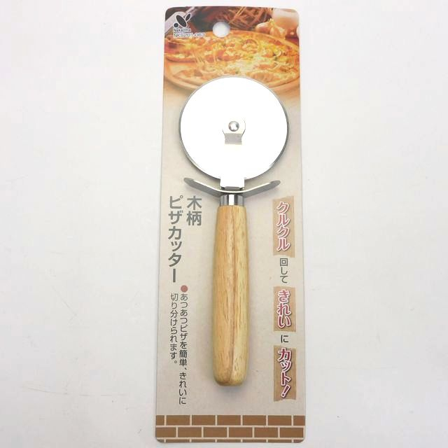 キッチン用品 調理器具 木柄ピザカッター 100均商品で経費削減 ぱちぱち通販