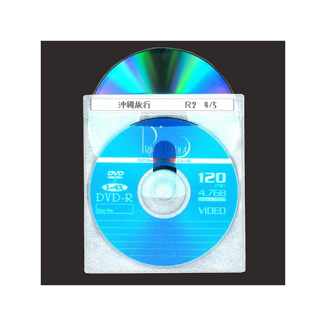 電池・電化製品 :: カセット・CD・DVD :: ＣＤ用不織布ケース 両面２０Ｐ - 100均商品で経費削減|ぱちぱち通販