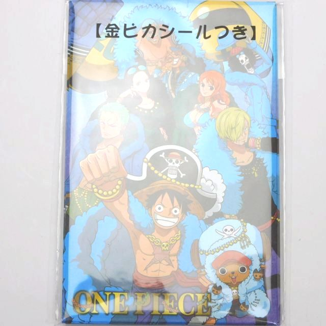 慶弔用品 慶事用品 ワンピースポチ袋 ブルー 100均商品で経費削減 ぱちぱち通販
