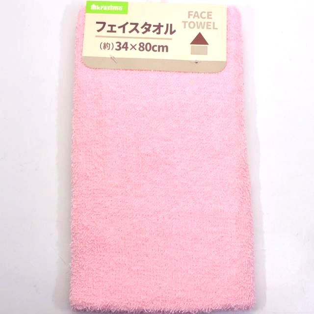 衣料 ハンカチ タオル フェイスタオル ピンク 100均商品で経費削減 ぱちぱち通販