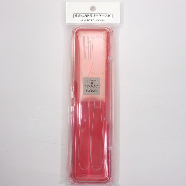 キッチン用品 スプーン 丈夫なカトラリーケース レッド 100均商品で経費削減 ぱちぱち通販 キッチン用品 スプーン 丈夫なカトラリーケース レッド 100均商品で経費削減 ぱちぱち通販
