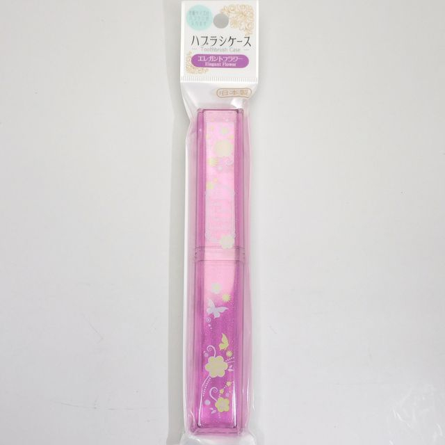 トラベル はみがき ひげそり ヘアコーム ハブラシケースエレガントフラワー パープル 100均商品で経費削減 ぱちぱち通販 トラベル はみがき ひげそり ヘアコーム ハブラシケースエレガントフラワー パープル 100均商品で経費削減 ぱちぱち通販