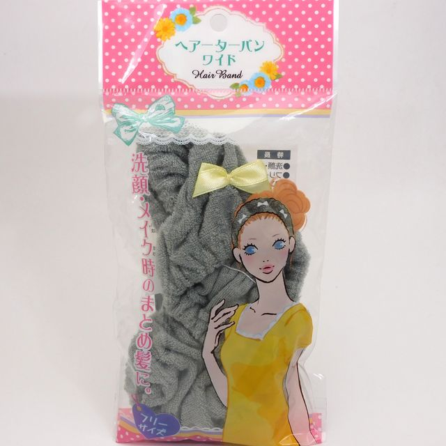 バス用品 ヘアケア用品 ヘアーターバン ワイド グレー 100均商品で経費削減 ぱちぱち通販 バス用品 ヘアケア用品 ヘアーターバン ワイド グレー 100均商品で経費削減 ぱちぱち通販