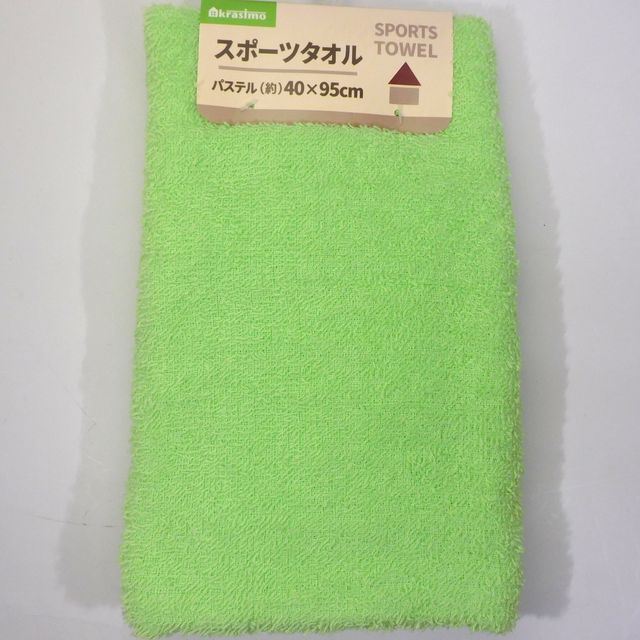 衣料 ハンカチ タオル スポーツタオル グリーン 100均商品で経費削減 ぱちぱち通販
