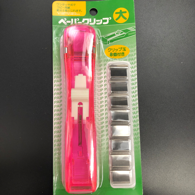 文具 :: 事務用品 :: クリップ :: ペーパークリップ 大(ピンク) - 100