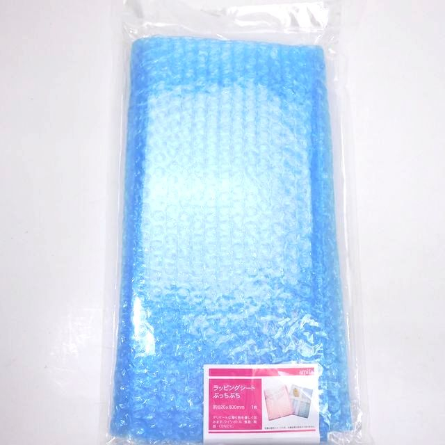 ラッピング用品 リボン モール ラッピングシートぷっちぷち ブルー 100均商品で経費削減 ぱちぱち通販