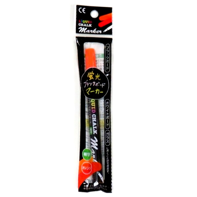 文具 ホワイト ブラックボード チョーク ブラックボードマーカー 細字or 100均商品で経費削減 ぱちぱち通販 文具 ホワイト ブラックボード チョーク ブラックボードマーカー 細字or 100均商品で経費削減 ぱちぱち通販