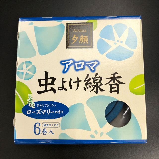 掃除用品 不快害虫対策 アロマ虫よけ線香 ローズマリー ６巻 100均商品で経費削減 ぱちぱち通販