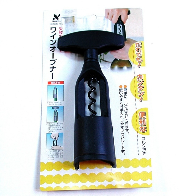 キッチン用品 栓抜き オープナー ワインオープナー 100均商品で経費削減 ぱちぱち通販