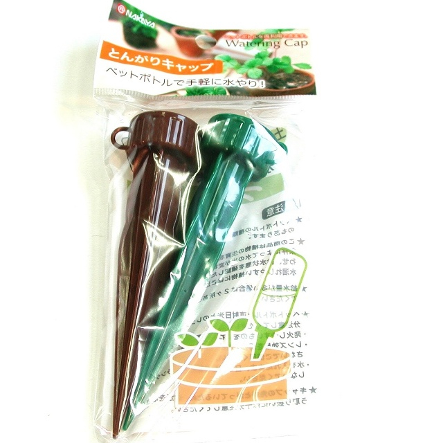 園芸 飼育用品 水さし ジョーロ 水柄 とんがりキャップ ２ｐ 100均商品で経費削減 ぱちぱち通販