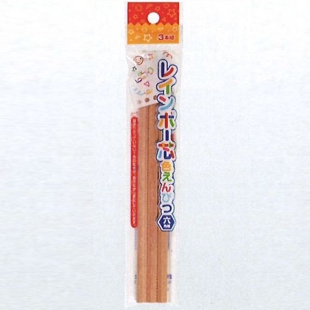 文具 色鉛筆 クレヨン レインボー芯色えんぴつ 3本組 100均商品で経費削減 ぱちぱち通販 文具 色鉛筆 クレヨン レインボー芯色えんぴつ 3本組 100均商品で経費削減 ぱちぱち通販