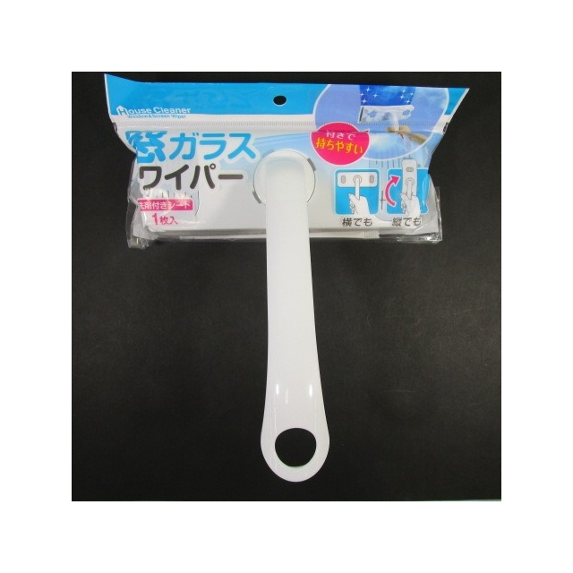 100 均 窓 掃除