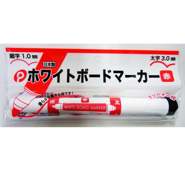 文具 ホワイト ブラックボード チョーク ホワイトボードマーカー 赤 100均商品で経費削減 ぱちぱち通販