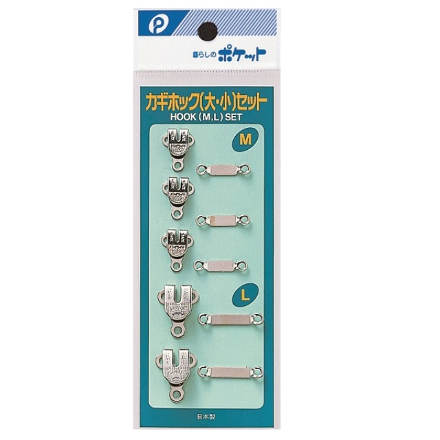 手芸用品 手芸用品 カギホックセット 100均商品で経費削減 ぱちぱち通販