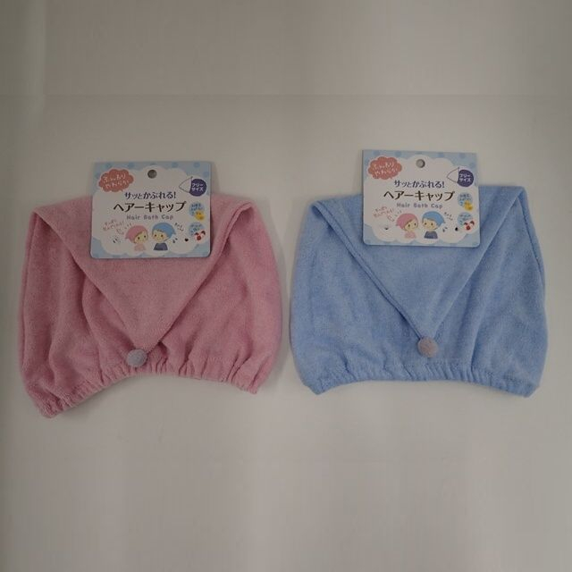 バス用品 バス用品 ファンシーヘアキャップ 100均商品で経費削減 ぱちぱち通販 バス用品 バス用品 ファンシーヘアキャップ 100均商品で経費削減 ぱちぱち通販