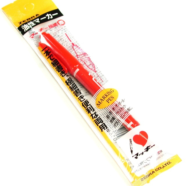 文具 マジック ゼブラマッキー 極細 赤 100均商品で経費削減 ぱちぱち通販 文具 マジック ゼブラマッキー 極細 赤 100均商品で経費削減 ぱちぱち通販