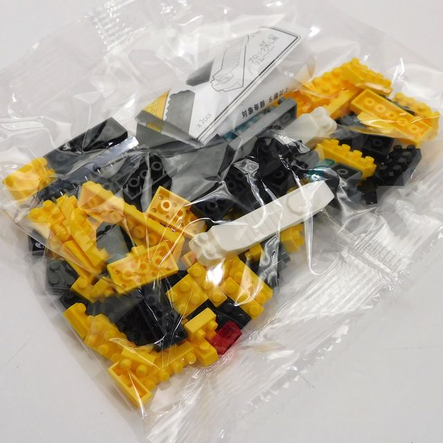 玩具 マイクロブロック マイクロブロック はたらく車ｂ ブルドーザー 100均商品で経費削減 ぱちぱち通販