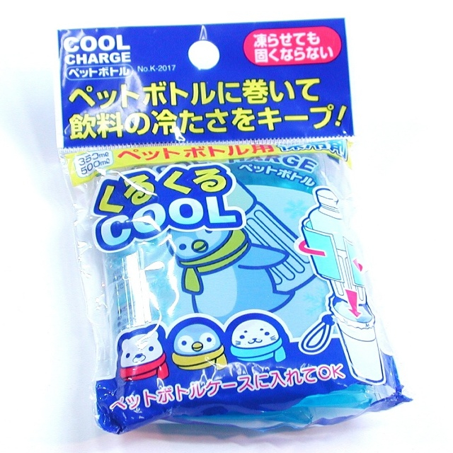 クールチャージペットボトル用