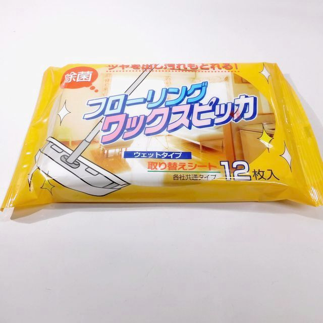 掃除用品 お掃除シート フローリングワックスピッカ １２枚入 100均商品で経費削減 ぱちぱち通販
