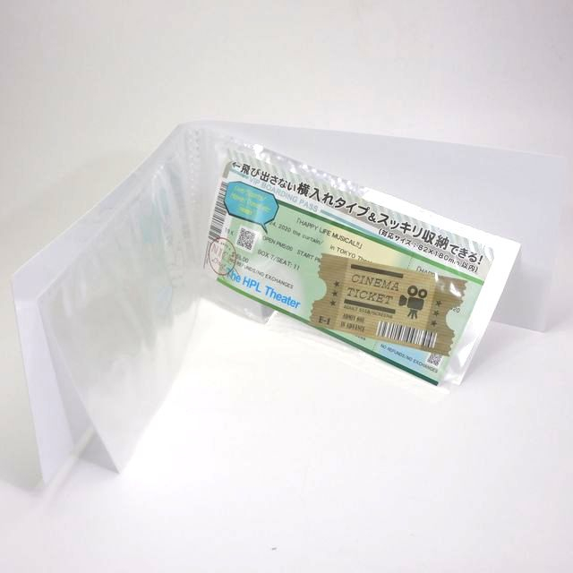 学校法人様向け ファイル チケット収納ファイル ２０ｐ ホワイト 100均商品で経費削減 ぱちぱち通販