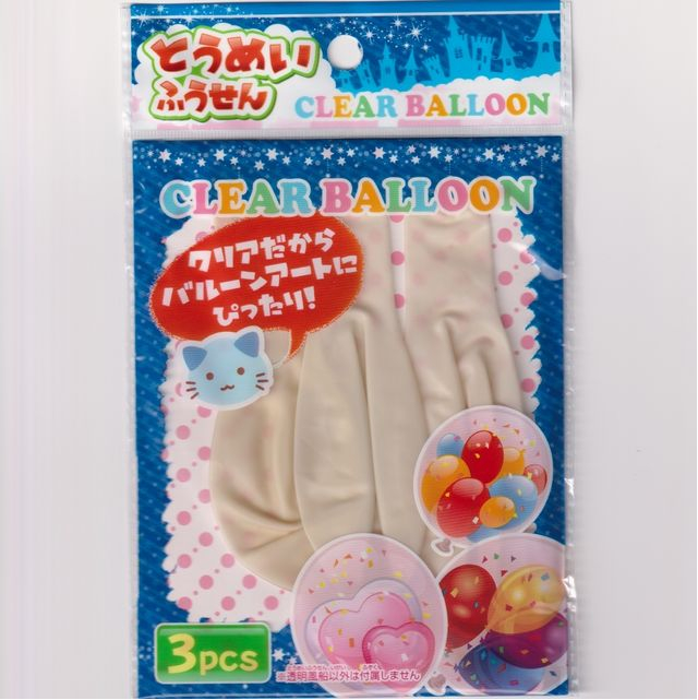 玩具 風船 透明風船 3枚入 100均商品で経費削減 ぱちぱち通販 玩具 風船 透明風船 3枚入 100均商品で経費削減 ぱちぱち通販